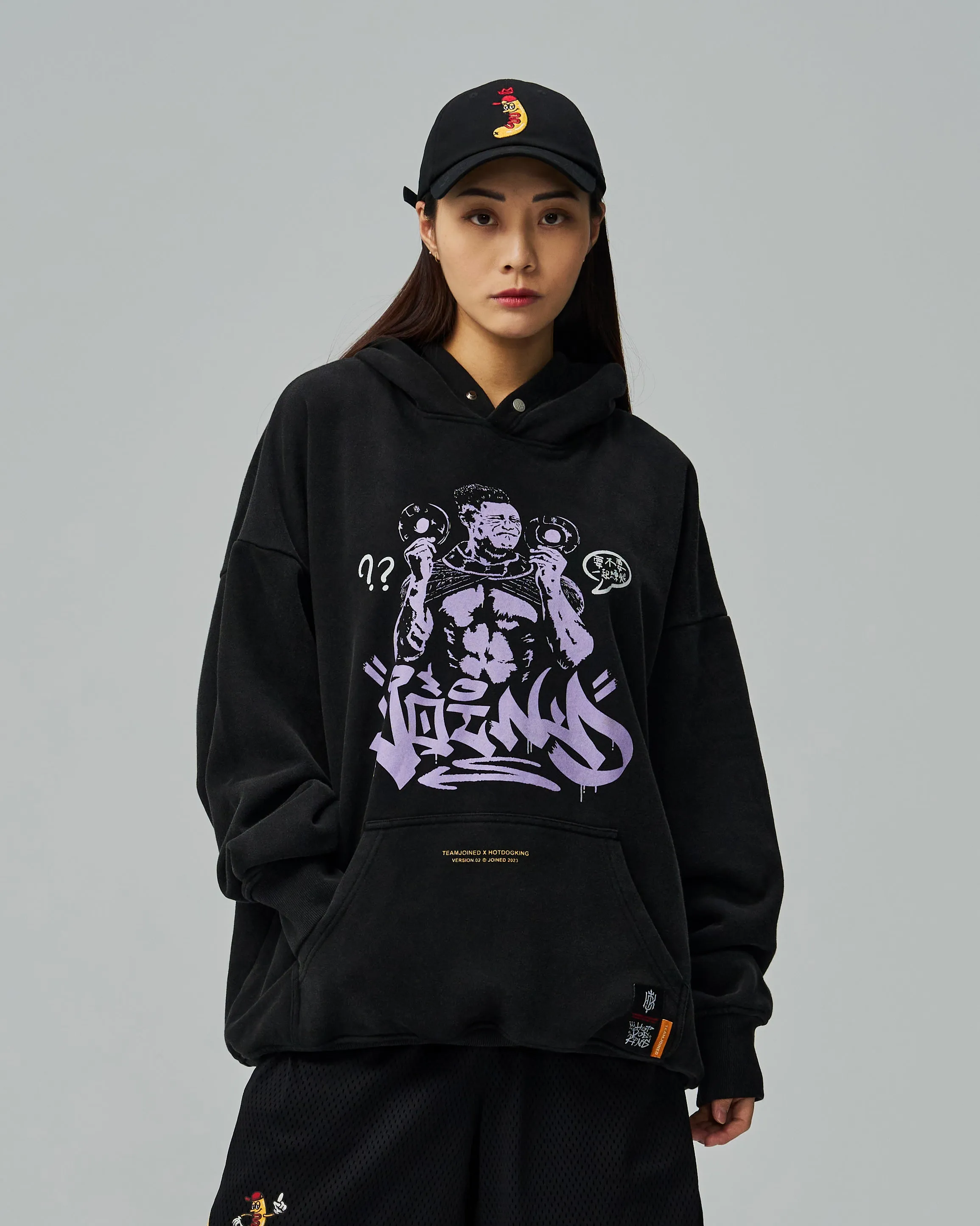 HDK BaBaHero Oversized Hoodie